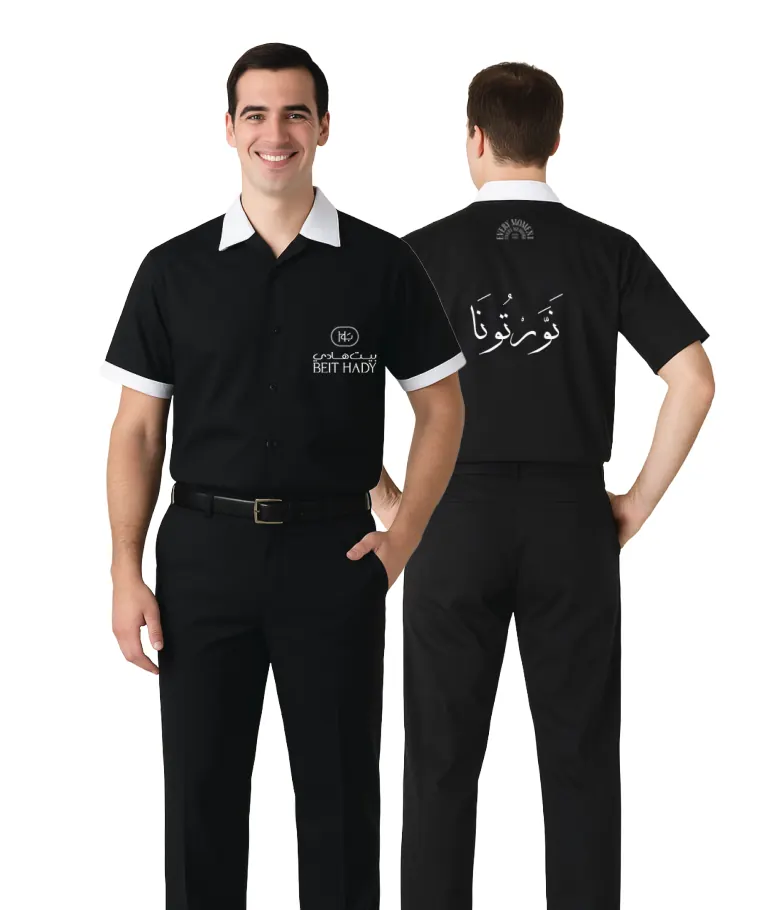 Beit Hady reception uniform: black short-sleeve shirts with white collars and black trousers, front and back